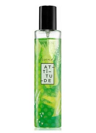 Туалетна вода жіноча avon friends attitude 50 мл
