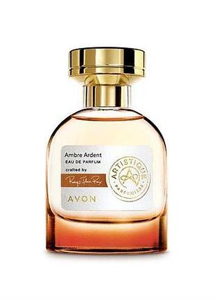 Парфюмерная вода artistique ambre ardent для нее, 50 мл ейвон эйвон avon