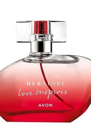 Парфумна вода avon herstory love inspires для неї, 50 мл