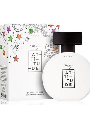 Туалетна вода my attitude avon, 50мл