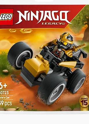 Конструктор lego ninjago legacy cole's car 30723