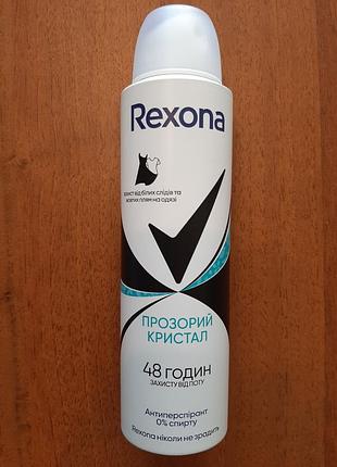 Антиперспирант аэрозоль rexona прозрачный кристалл, рексона