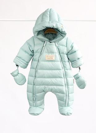 Комбінезон mag baby mellow сизий