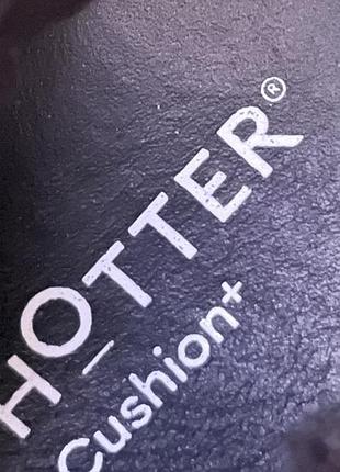 Широкі ботильйони hotters замш 7