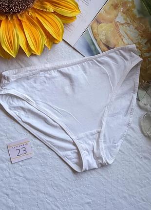 Трусики хб matalan 38/40