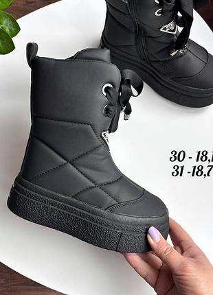 Зимняя новинка для девочек от фирмы jong golf.