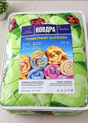 Детское одеяло с подушкой 2