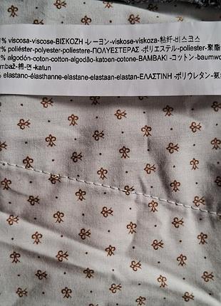 Штани zara 3