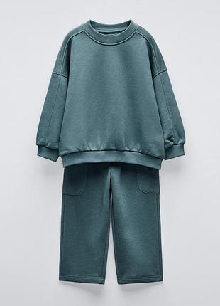 Костюм zara 104см набір комплект світшот + штани палаццо