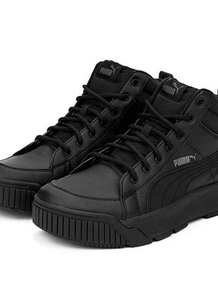 Кросівки чоловічі puma tarrenz winter black 372204-02
