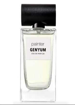 Парфуми genyum painter eau de parfum