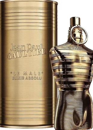 Парфуми jean paul gaultier le male elixir 2