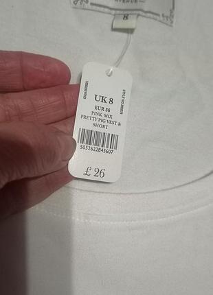 Нова майка boux avenue 3