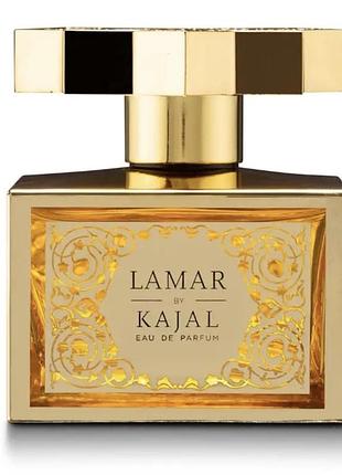 Парфуми kajal lamar eau de parfum