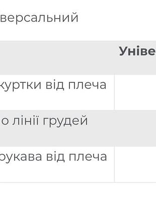 Жакет жіночий джинсовий темно-сірий 6