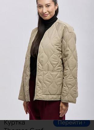 Стьогана курточка zara 2