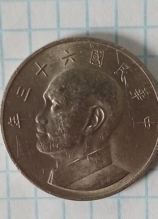 Тайвань 5 долларов 1974
