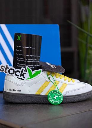 Adidas samba x wales bonner yellow
