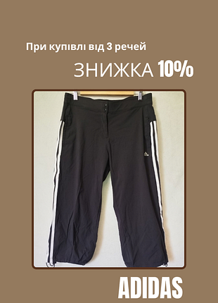 Спортивні бриджі жіночі adidas розмір l