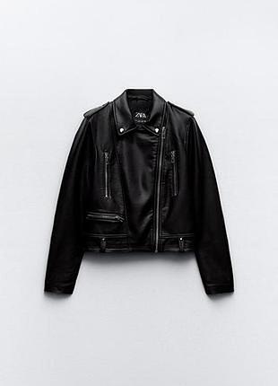 Куртка zara,  косуха