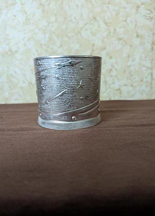 Подстаканник космос винтажный 2
