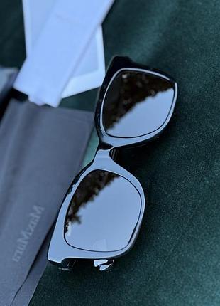 Стильні окуляри max mara