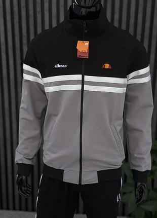 Ellesse кофта чоловіча спортивна  сіра/чорна на весна / літо / осінь s / m / l / xl / xxl