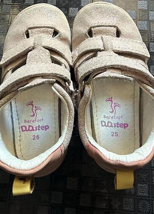 Босоніжки для дівчинки, замшеві dd step 4