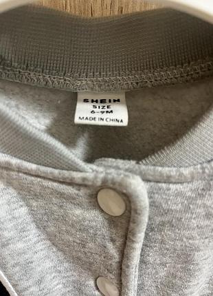 Куртка для малюка, сіро-біла 9