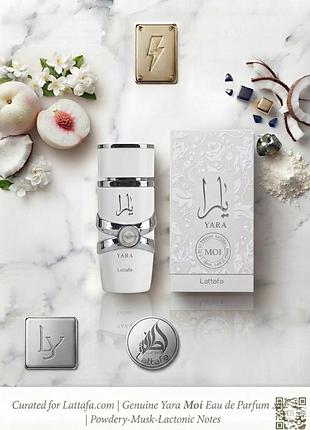 Парфуми lattafa perfumes yara moi edp 100ml 2