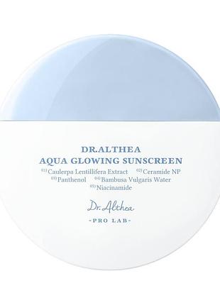 Сонцезахисний крем dr.althea aqua glowing sunscreen