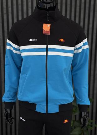 Чоловіча олімпійка ellesse чорно-блакитна кофта на блискавці елесс демісезонна