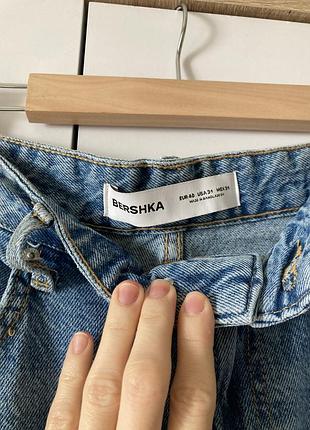 Джинси блакитні широкі bershka 4