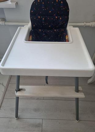 Стільчик для годування ikea antilop з підніжкою та чохлом + подарунок