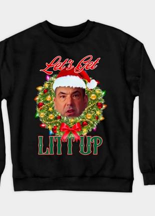 Черный праздничный свитшот с надписью "let's get litt up" утепленный gildan сток америка