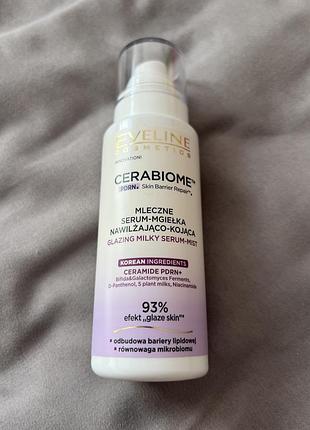 Сироватка для обличчя eveline cosmetics cerabiome зволожуюча та заспокійлива молочна сироватка-спрей