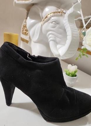 Туфли женские 38р