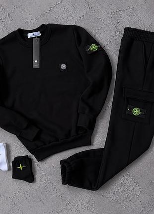 Костюм stone island зима: на флісі 
2 пари шкарпеток у подарунок ❄️