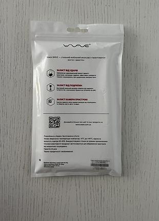 Прозорий чохол clear на iphone 13 pro max, новий 2