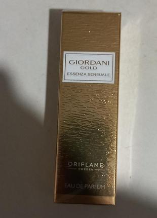 Парфумована вода oriflame giordani gold essenza sensuale для жінок