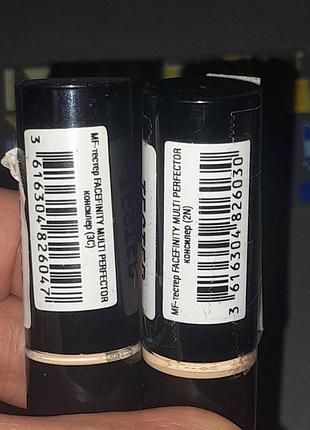 Консилер max factor multi-perfector 3