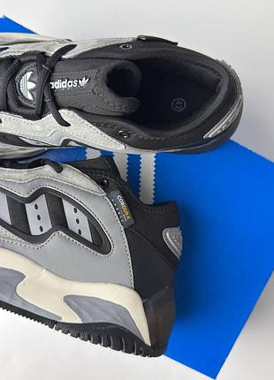Adidas streetball 2.0 grey black beige