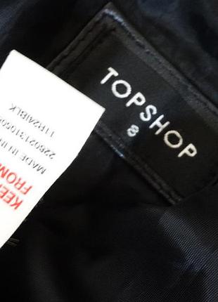 Кутка шкіряна topshop 3