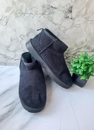 Короткі жіночі угги р.39-40