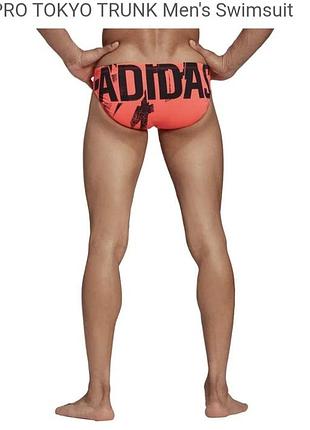 Adidas pro tokyo trunk плавки для плавання