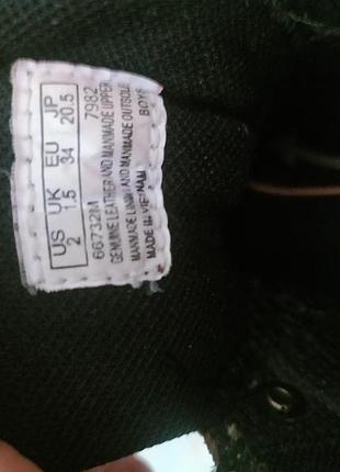 Ботинки кожаные Timberland 8
