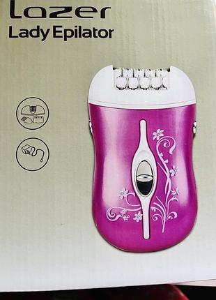 Епілятор lozer lady epilator