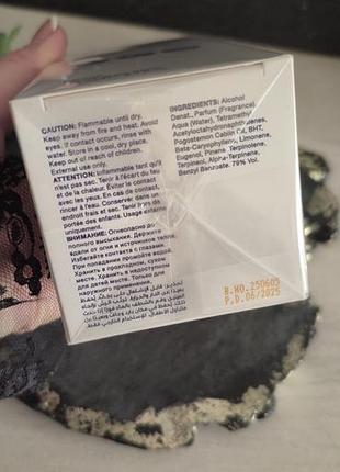 Парфуми hormone paris dopamine 100 мл 3