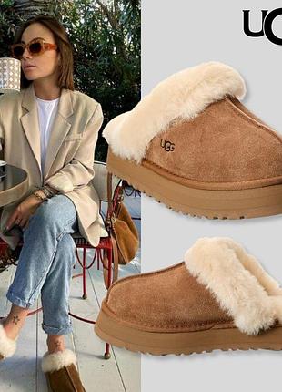 Жіночі ugg disquette сабо,41( 27см)оригинал.