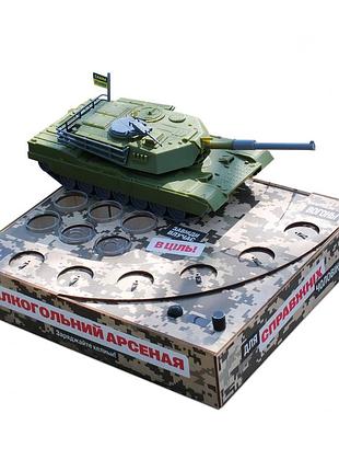 Автоматичний наливатор «танк» на 6 чарок — електронний дозатор алкоголю